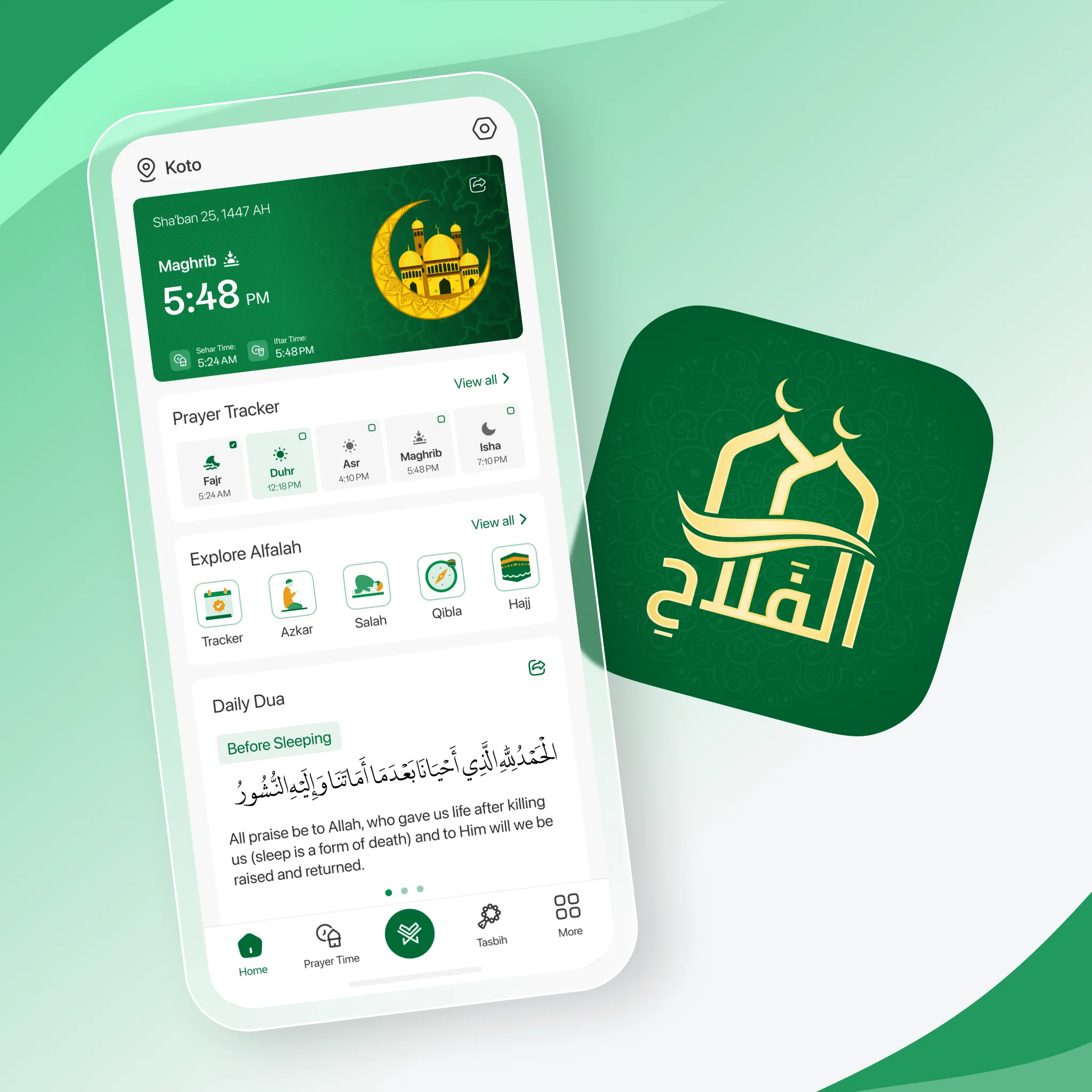 Alfalah Quran Athan and Prayer